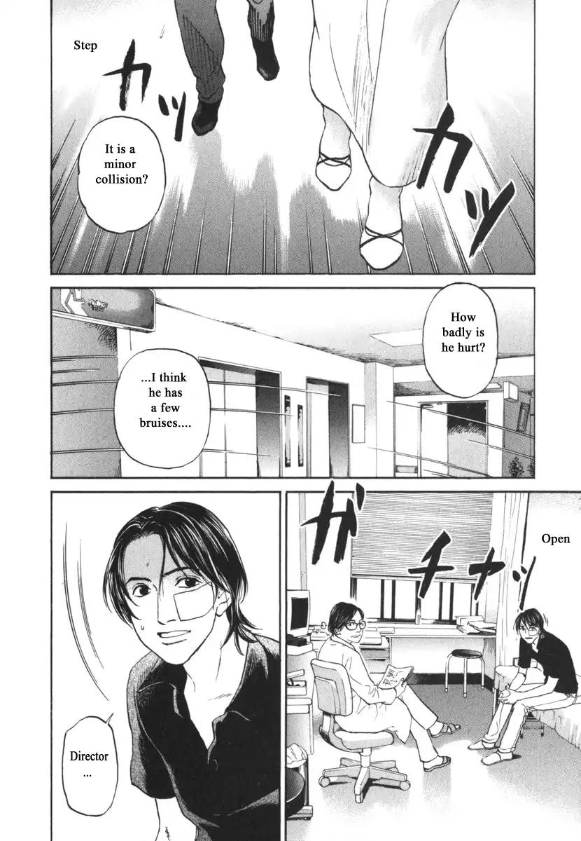 Haruka 17 Chapter 186 10